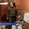 Гуманитарный конвой от «Народного фронта» доставлен в Запорожскую и Донецкую области