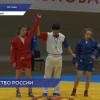 Первенство России по самбо среди юниоров до 24 лет стартовало в Кстове
