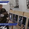 Фотовыставка «Победа в лицах!» открылась в зале районного дома культуры Балахны