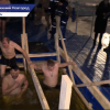 В Нижнем Новгороде прошли Крещенские купания