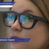 Нижегородские ученые научились с помощью специальных очков определять уровень владения иностранным языком