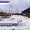 Министр спорта Нижегородской области оценил ход строительства спортивного центра в Дзержинске