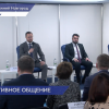Сергей Морозов пообещал помочь нижегородским бизнесменам найти общий язык с энергетиками
