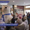 В Нижегородском театре юного зрителя прошли Крещенские гуляния для пенсионеров