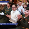 Первичное отделение Российского движения детей и молодежи «Движение Первых» открылось в школе №49