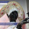 Выставка «Кокошник. Сакральные смыслы» открылась в нижегородском Музее моды и портновского искусства
