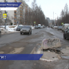 17,5 км дорог отремонтируют в Нижнем Новгороде до конца 2023 года