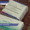 Судебные приставы помогли нижегородке получить дорогостоящие лекарства