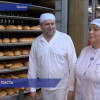 Сразу три сотрудника из Мариуполя устроились на работу на Арзамасский хлебобулочный завод