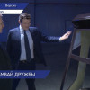 Новый трамвай «МиНиН» презентовали белорусской делегации в Нижнем Новгороде
