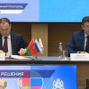 Делегация из Республики Беларусь приняла участие в Международном бизнес-форуме в Нижнем Новгороде