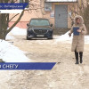 Сотрудники Госжилинспекции проверили более 30 придомовых территорий в поселке Октябрьский