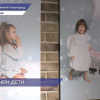 Выставка «Больше, чем дети» открылась в галерее искусств «Луна»