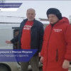 55 груз отправил Народный фронт бойцам СВО