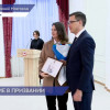 Глава Нижнего Новгорода вручил гранты 10 школам и 40 молодым педагогам