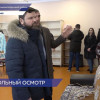 Депутат Госдумы Юрий Станкевич посетил Краснооктябрьский район