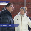 Заместитель губернатора Нижегородской области оценил ход строительства новых производств в Володарске