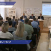 Максим Черкасов провел выездное совещание в Павловском центре «Мой Бизнес»