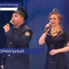 100-летие гражданской авиации России отметили в нижегородском ДК «ГАЗ»