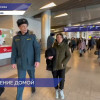 Оказавшаяся в эпицентре землетрясения в Турции нижегородка благополучно вернулась в Нижний Новгород