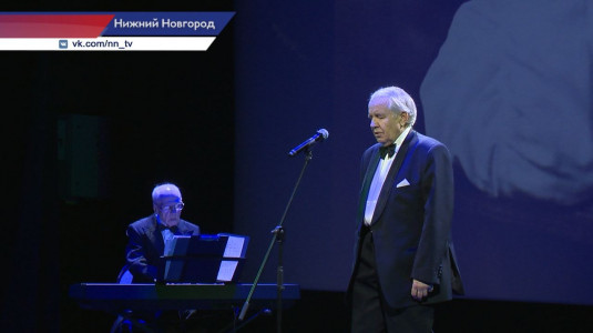 Концерт в честь 150-летия великого певца Федора Шаляпина прошел в культурном центре «Рекорд»