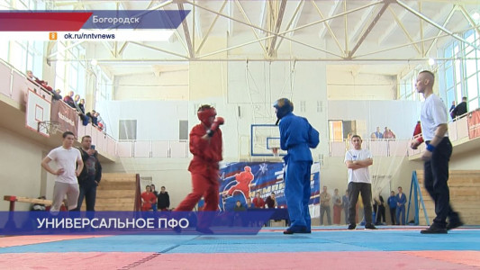 Отборочный этап Чемпионата России по универсальному бою прошел в Богородске