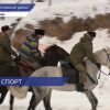 Конноспортивный клуб «Станица Вольная» приглашает детей в джигитовочно-трюковую команду
