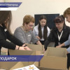 Нижегородские библиотеки отправили 400 книг для взрослых и детей в Харцызск