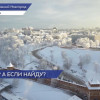 Депутат Госдумы Михаил Матвеев предложил вернуть переход на летнее и зимнее время