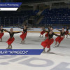 Нижегородский «Арабеск» взял серебро на Всероссийских соревнованиях по синхронному фигурному катанию