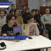 Первый Всероссийский хакатон «Молодежный бит» прошел в Нижнем Новгороде