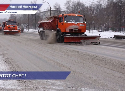 В Нижнем Новгороде всю неделю будет идти сильный снегопад