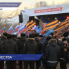 Митинг-концерт «Слава защитникам Отечества» прошел в парке Победы
