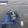 В Кстовском районе продолжаются поиски 10-летнего Саши Левичева