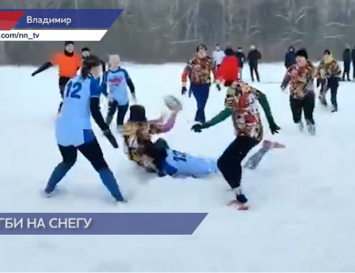 Нижегородская регбийная команда «Феникс» взяла серебро на турнире «Ветер Северный» во Владимире