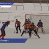 На нижегородском стадионе «Старт» проходит Всероссийский турнир по хоккею с мячом «Плетеный мяч»
