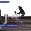 Проверка очистки кровель от снега и наледи прошла в нескольких районах Нижнего Новгорода