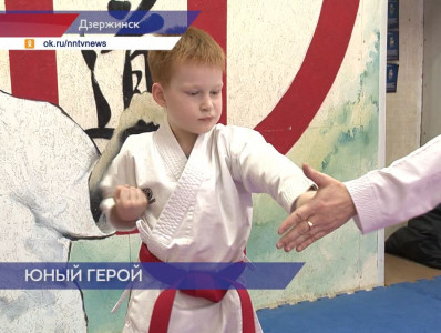 8-летний нижегородский каратист Станислав Ширан победил онкологию и вернулся в спорт