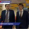 Министр просвещения Сергей Кравцов высоко оценил нижегородскую «Школу 800»