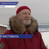 Международный фестиваль подледного лова «Чкаловская рыбалка-2023» пройдет 3 марта