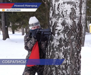 Военно-спортивные сборы «Код доступа: Зима» стартовали в Нижнем Новгороде
