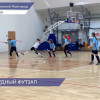 В Городецком районе стартовало ежегодное Оргхим-Первенство России по мини-футболу