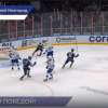 Нижегородское Торпедо разгромило московское Динамо со счетом 5:2