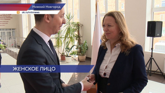 Министр здравоохранения Нижегородской области вручил заслуженные награды женщинам-медикам