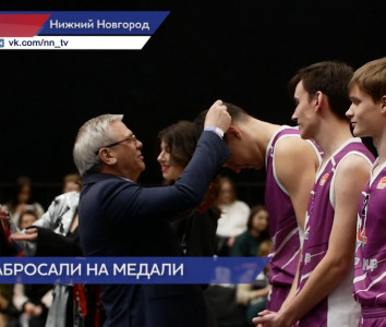 Евгений Люлин лично вручил награды игрокам и тренерам школьной баскетбольной лиги «КЭС-БАСКЕТ»