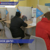 В Нижегородской области женщины быстрее мужчин находят себе работу через центры занятости