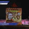 Лица выдающихся нижегородок вечером 8 марта украсили фасад Дмитриевской башни Нижегородского кремля