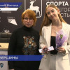 Торжественная церемония вручения наград мастерам спорта прошла в Нижнем Новгороде