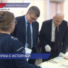 Всероссийский день архивов нижегородские специалисты отметили выставкой особо ценных документов