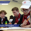 Финал городского конкурса ученического самоуправления «PROсмотр» прошел в нижегородской школе №123